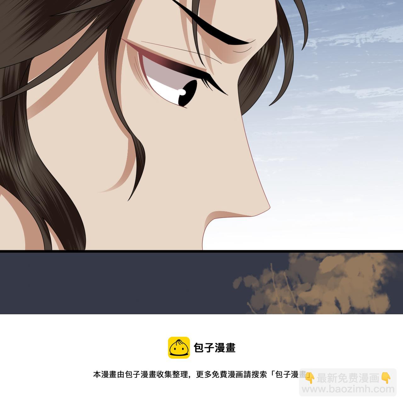 第35话 恋爱脑(1/3)-第37话