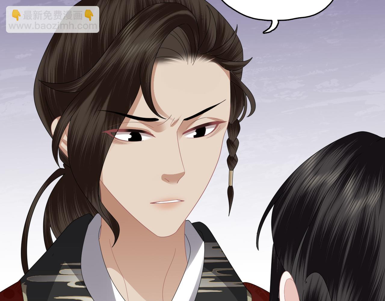 第35话 恋爱脑(1/3)-第37话