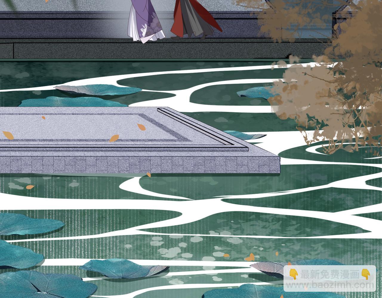 第35话 恋爱脑(1/3)-第37话