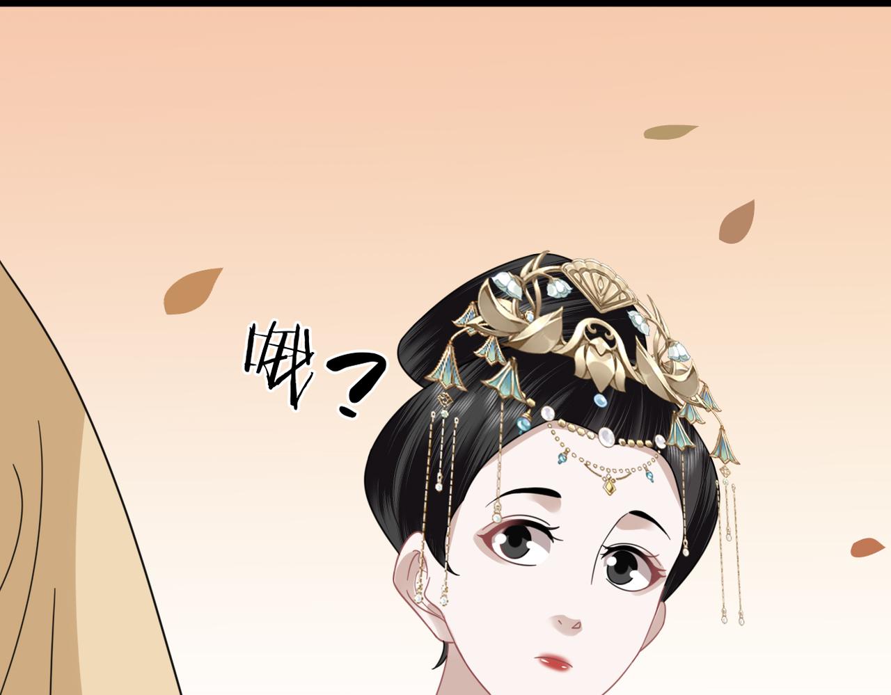 第37话 重新开业！(1/3)-第39话