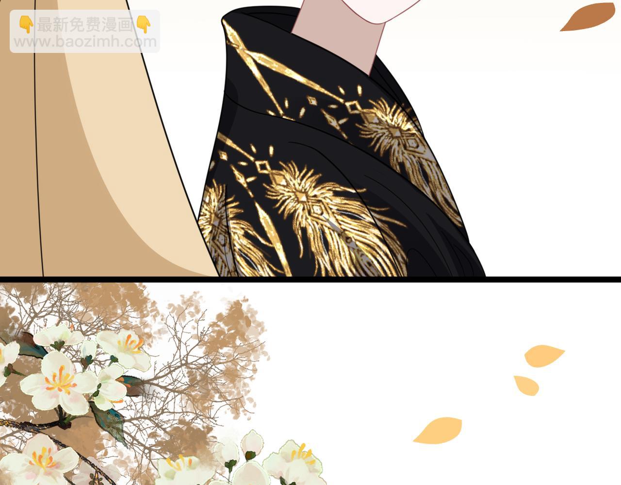 第37话 重新开业！(1/3)-第39话