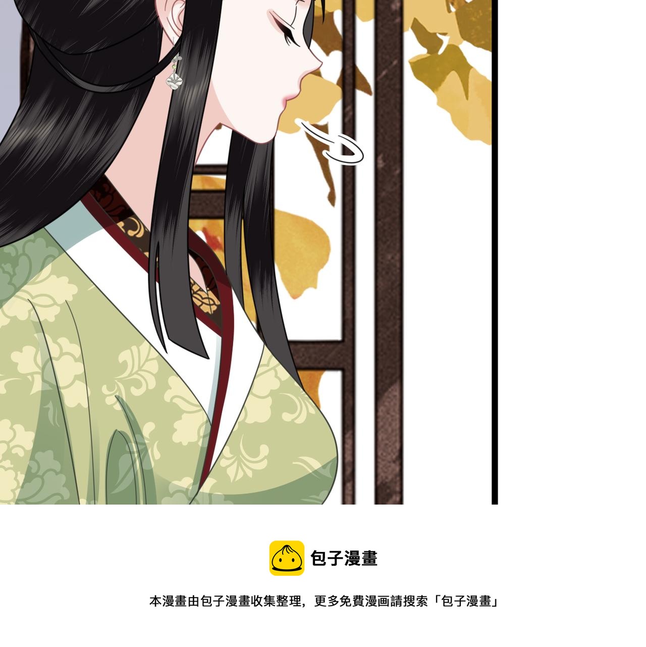 第37话 重新开业！(1/3)-第39话