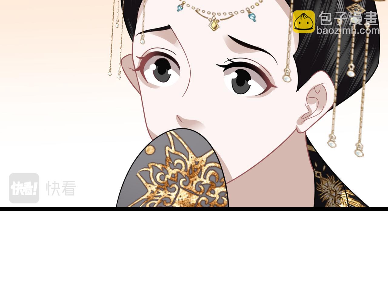 第37话 重新开业！(1/3)-第39话