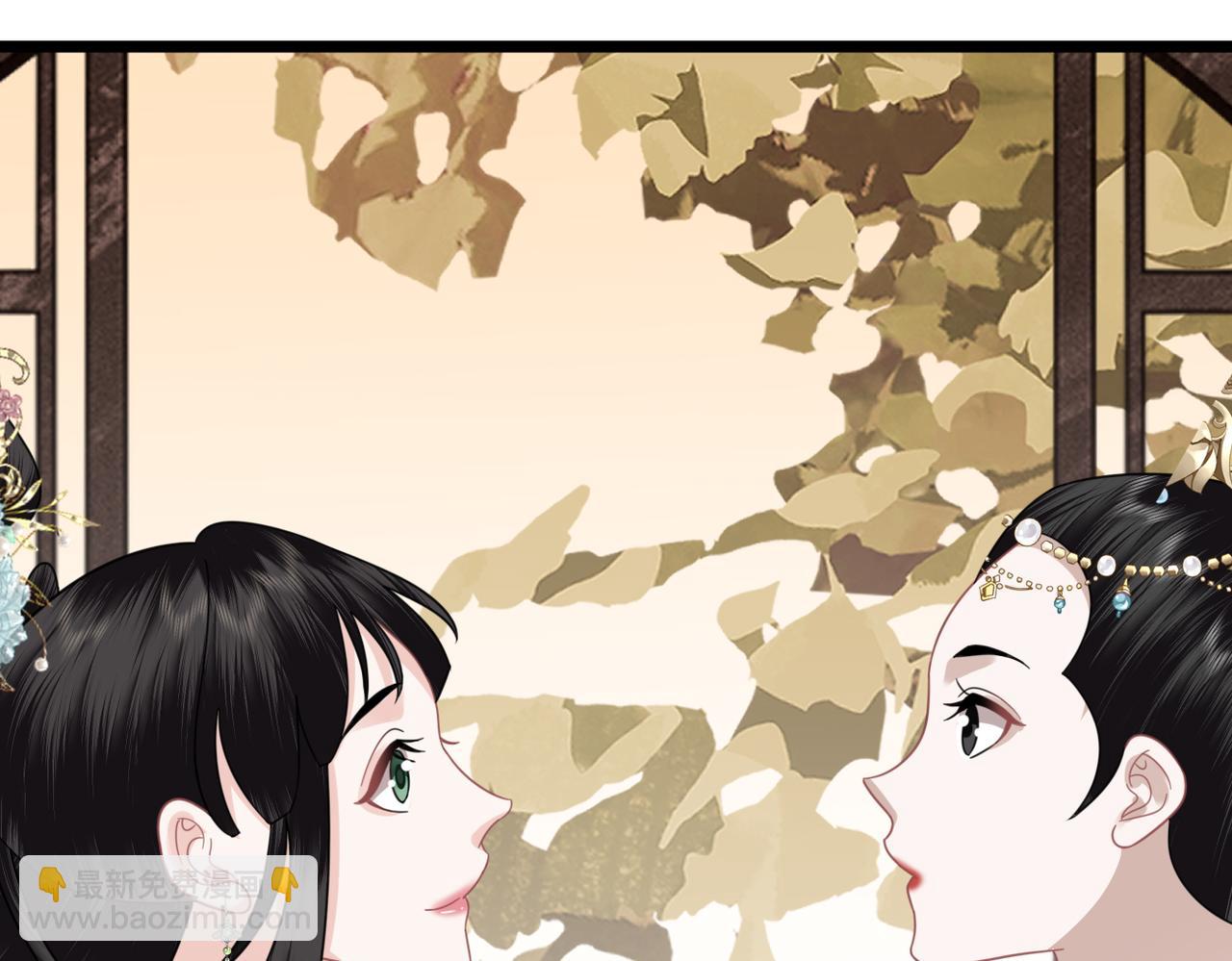 第37话 重新开业！(1/3)-第39话