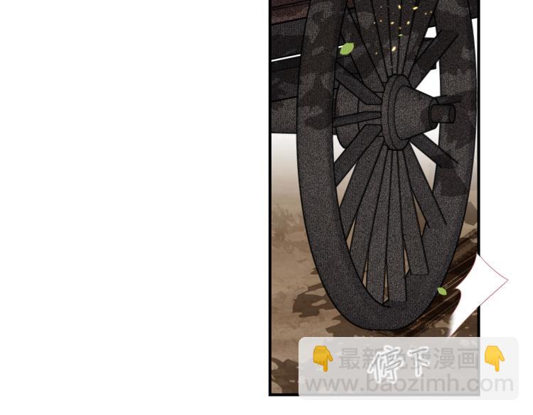 第3话 江蓠的预感(1/3)-第5话