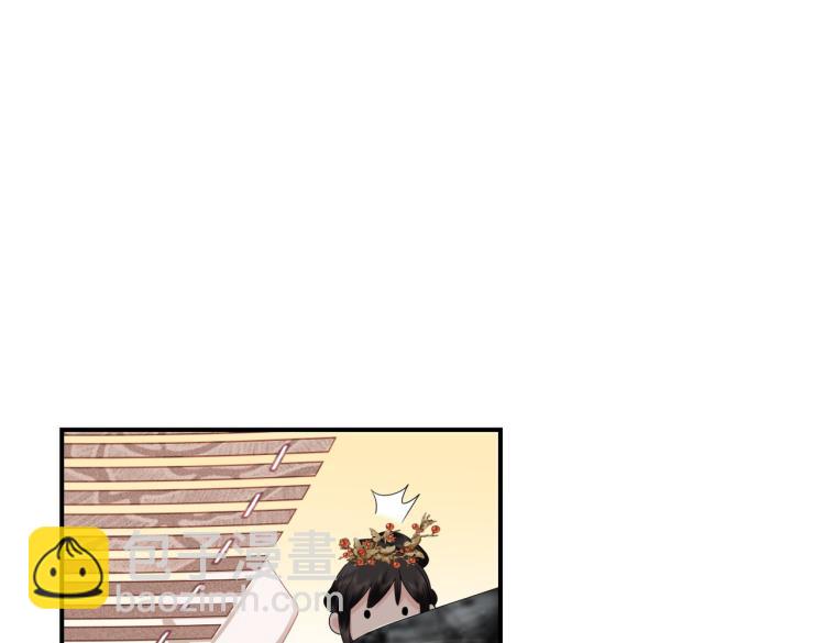 第3话 江蓠的预感(1/3)-第5话