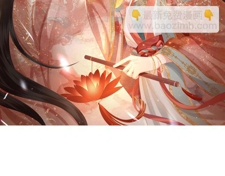 第3话 江蓠的预感(1/3)-第5话