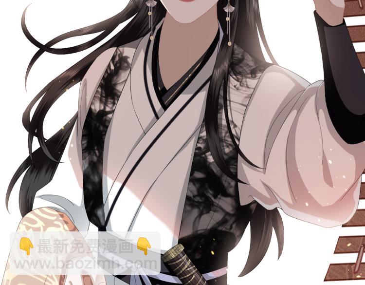 第3话 江蓠的预感(1/3)-第5话