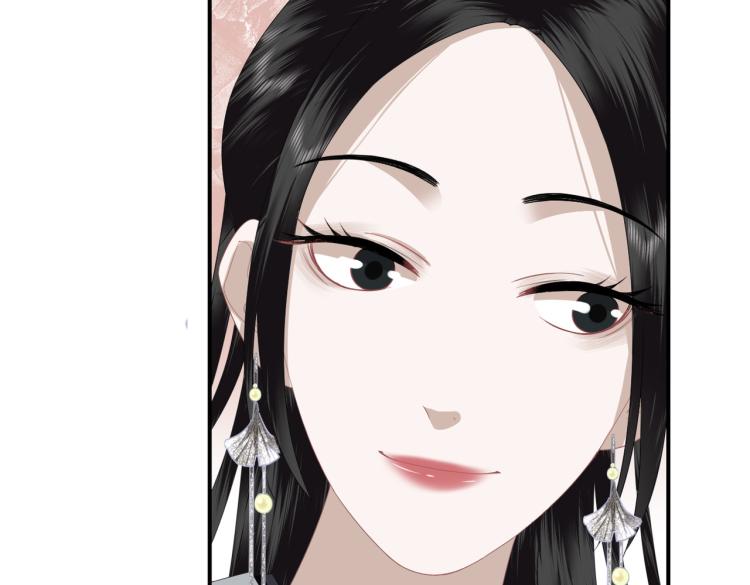 第3话 江蓠的预感(1/3)-第5话