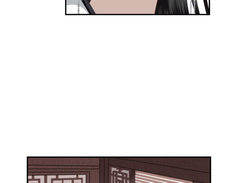 第3话 江蓠的预感(1/3)-第5话