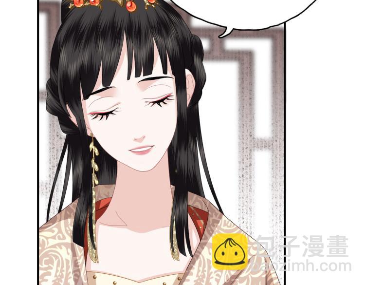 第3话 江蓠的预感(1/3)-第5话