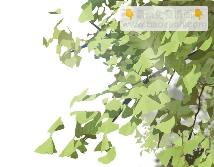 第3话 江蓠的预感(1/3)-第5话