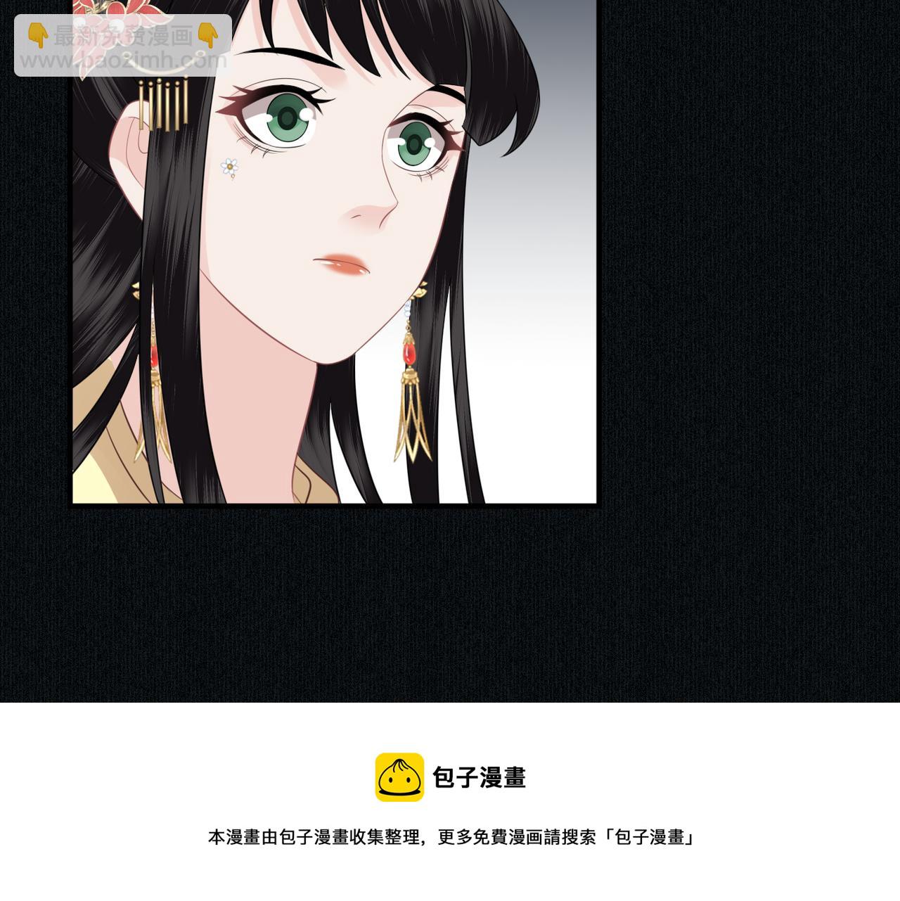 第39话 甜蜜相拥(1/3)-第41话