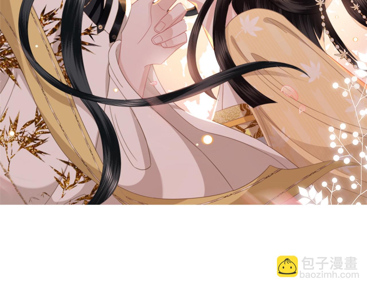 第39话 甜蜜相拥(1/3)-第41话