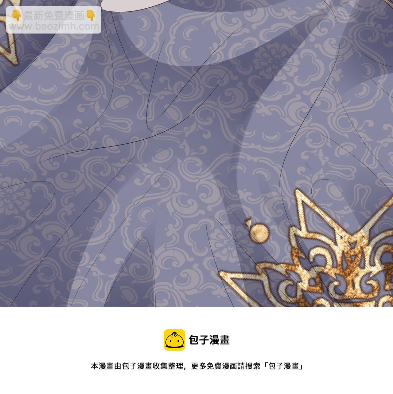 第39话 甜蜜相拥(1/3)-第41话