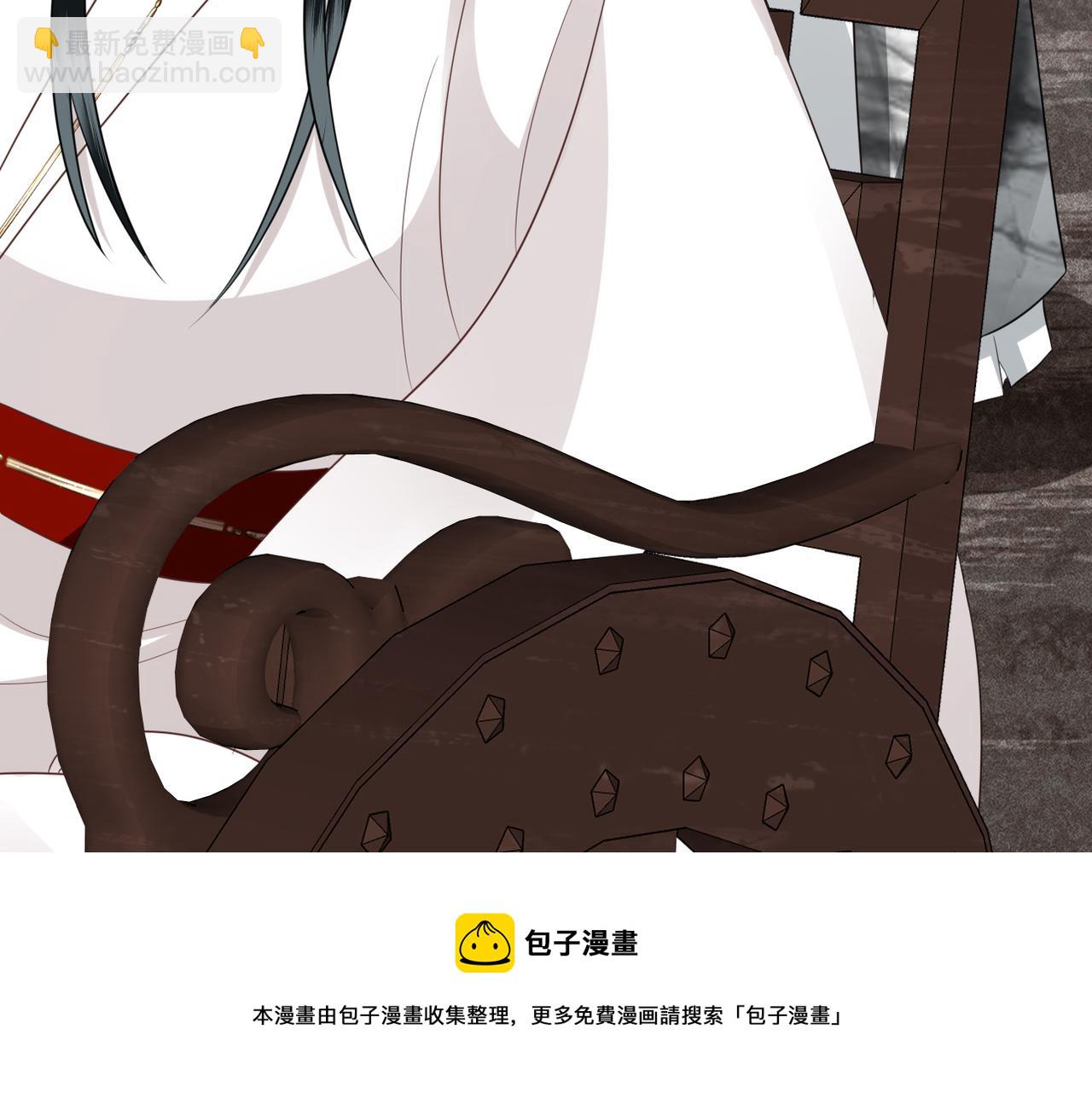 第39话 甜蜜相拥(1/3)-第41话