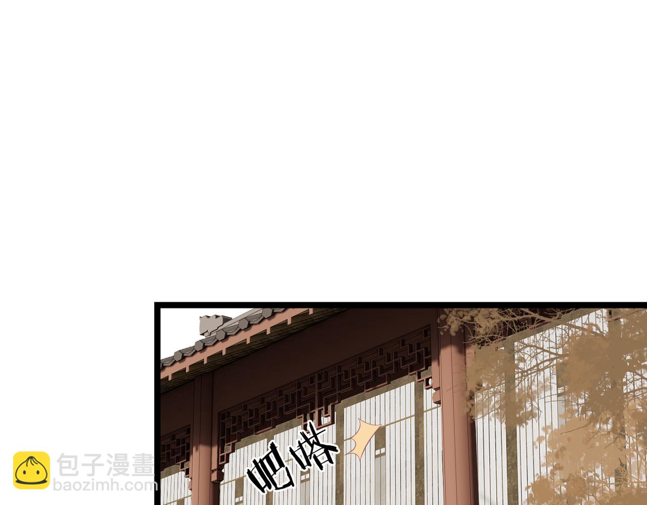 第39话 甜蜜相拥(1/3)-第41话