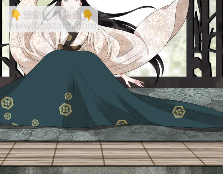 第5话 从此你是我的王妃了(1/3)-第7话