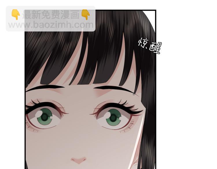 第5话 从此你是我的王妃了(1/3)-第7话