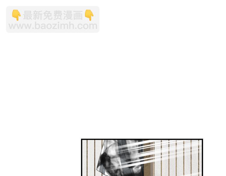 第5话 从此你是我的王妃了(1/3)-第7话