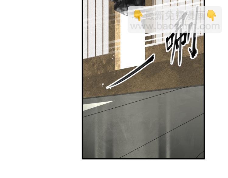 第5话 从此你是我的王妃了(1/3)-第7话