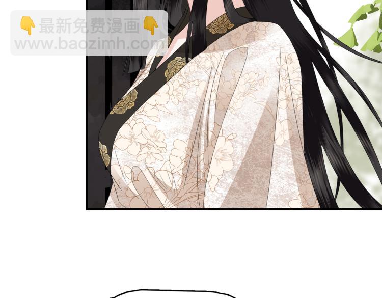 第5话 从此你是我的王妃了(1/3)-第7话