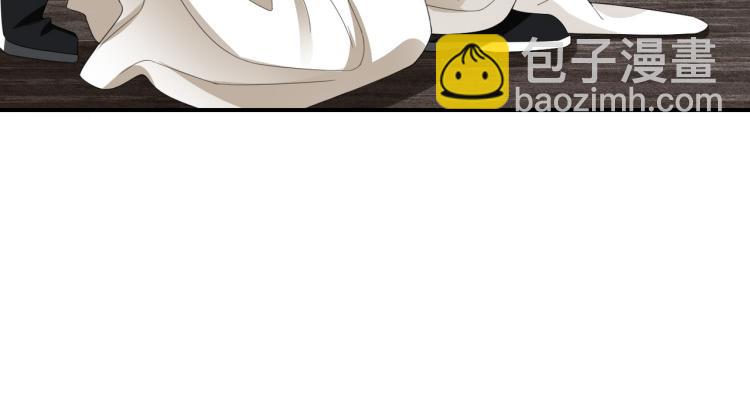 第5话 从此你是我的王妃了(1/3)-第7话