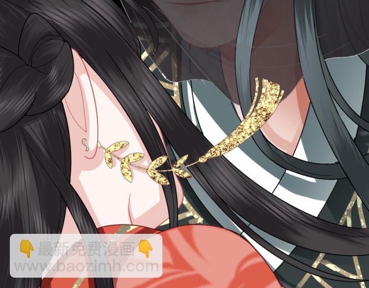 第5话 从此你是我的王妃了(1/3)-第7话