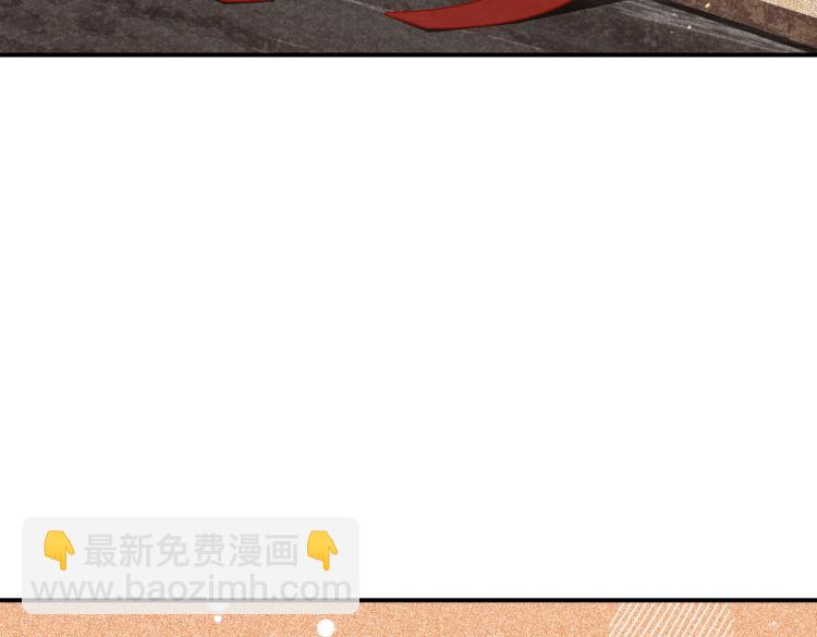 第7话 过来，帮我宽衣(1/3)-第9话