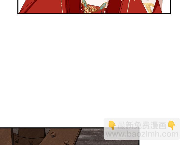 第7话 过来，帮我宽衣(1/3)-第9话