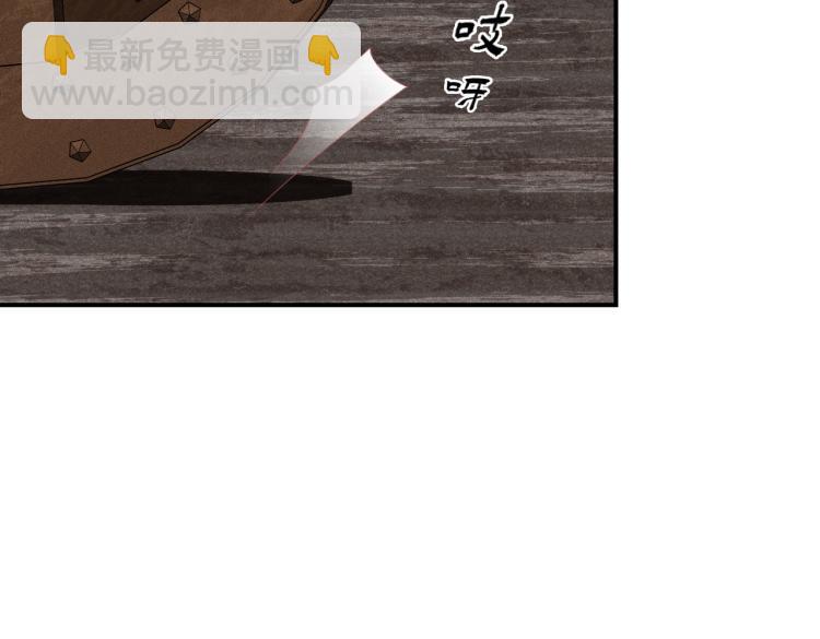 第7话 过来，帮我宽衣(1/3)-第9话