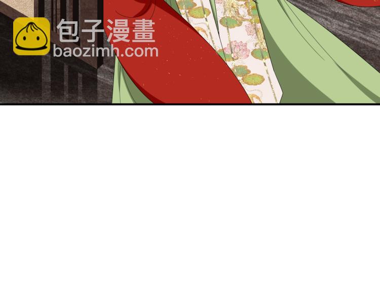 第7话 过来，帮我宽衣(1/3)-第9话