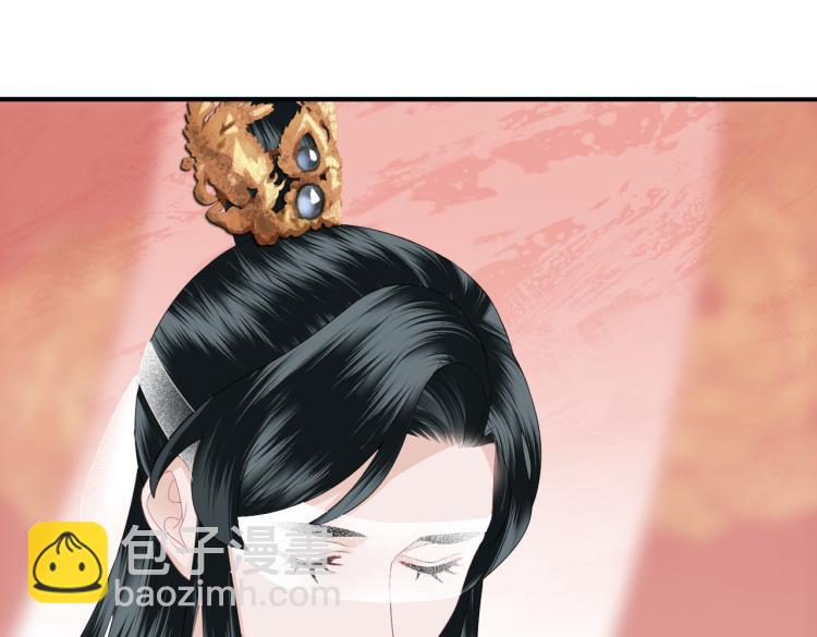 第7话 过来，帮我宽衣(1/3)-第9话