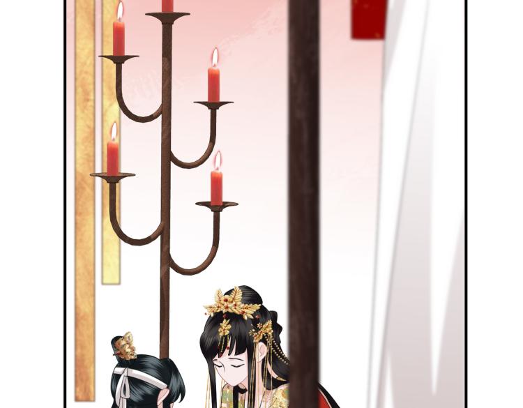 第7话 过来，帮我宽衣(1/3)-第9话