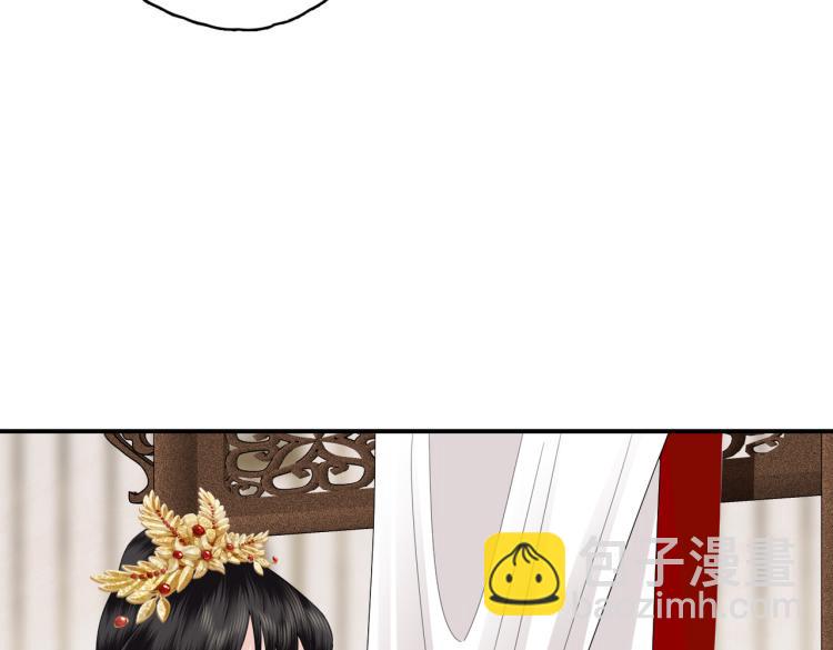 第7话 过来，帮我宽衣(1/3)-第9话