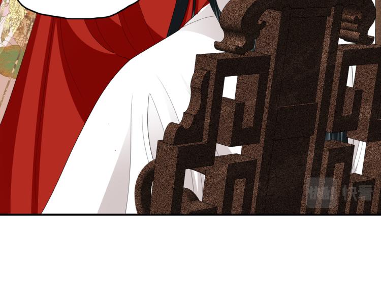 第7话 过来，帮我宽衣(1/3)-第9话