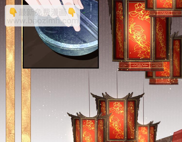 第7话 过来，帮我宽衣(1/3)-第9话