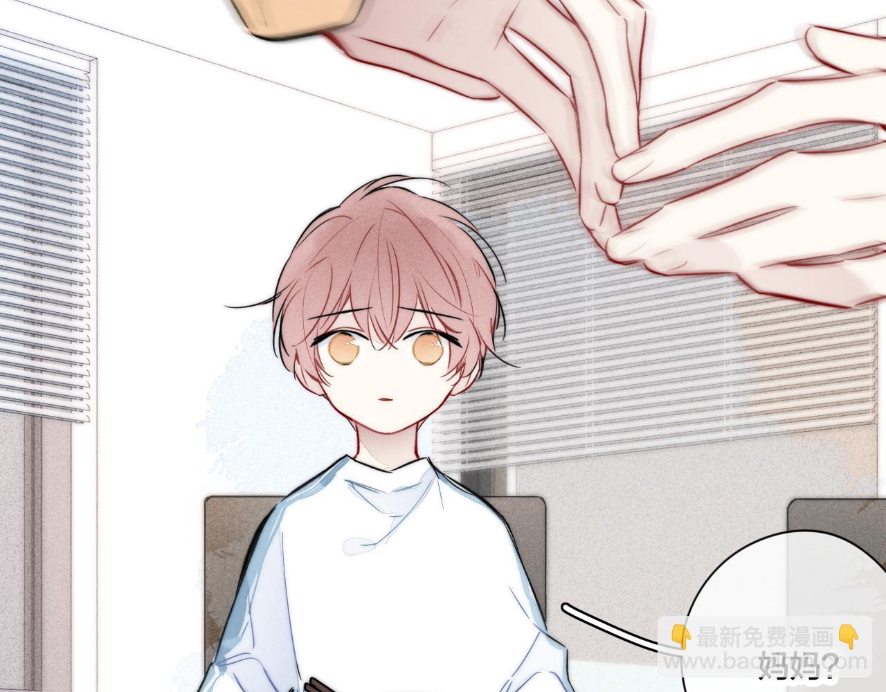 第93话 曾经发生过的(1/2)-第101话