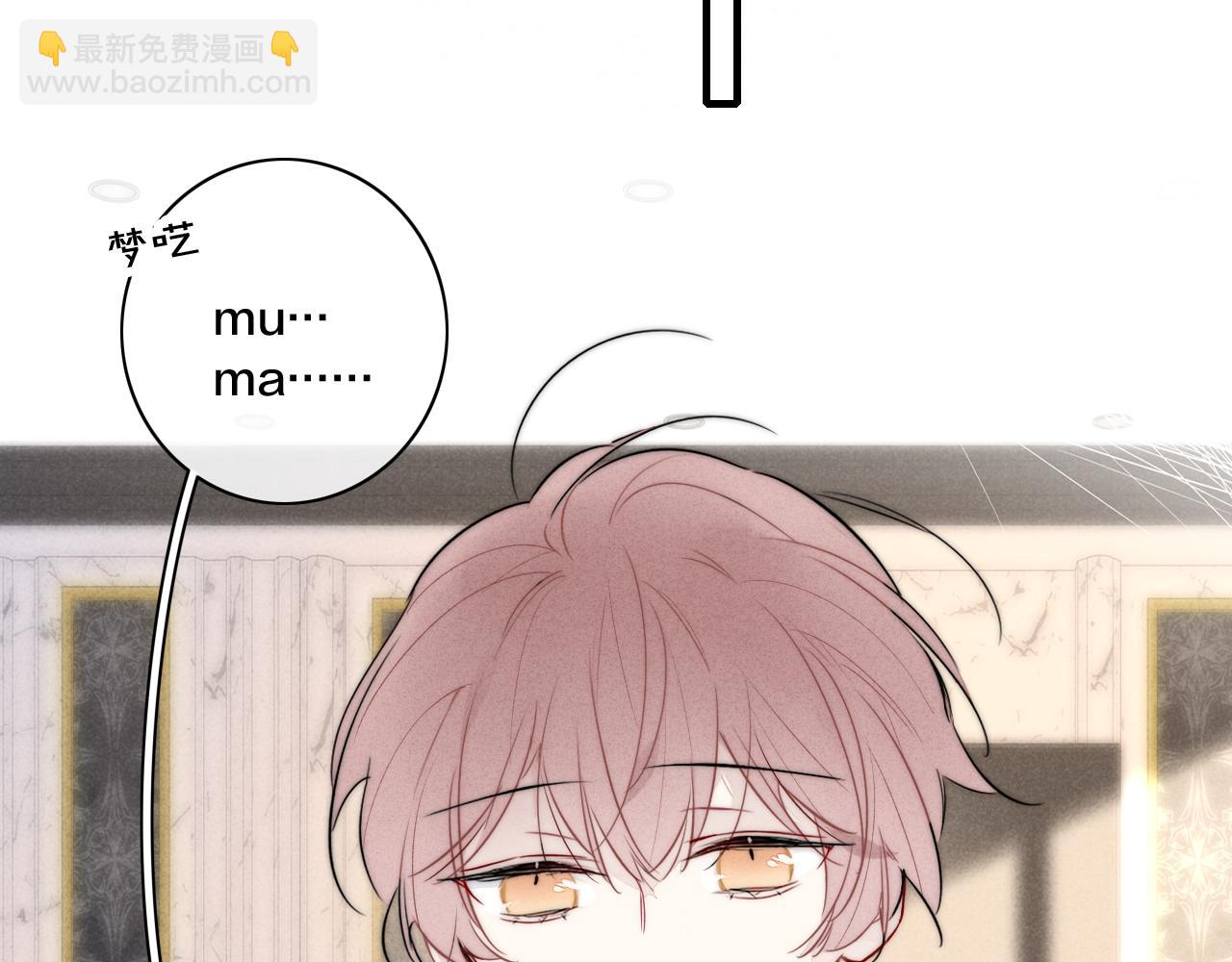 第93话 曾经发生过的(1/2)-第101话