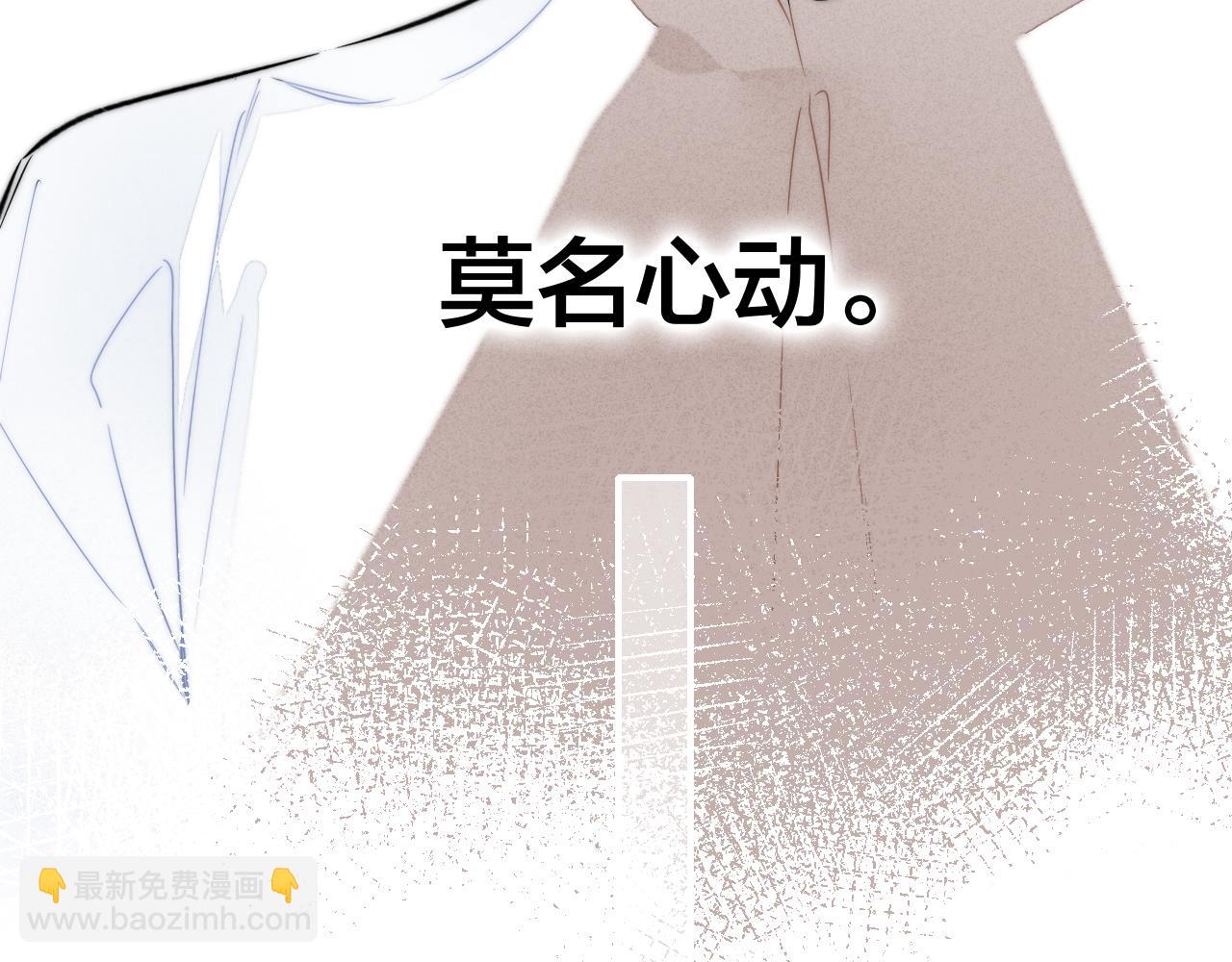 第95话 接受了这件事之后(1/2)-第103话