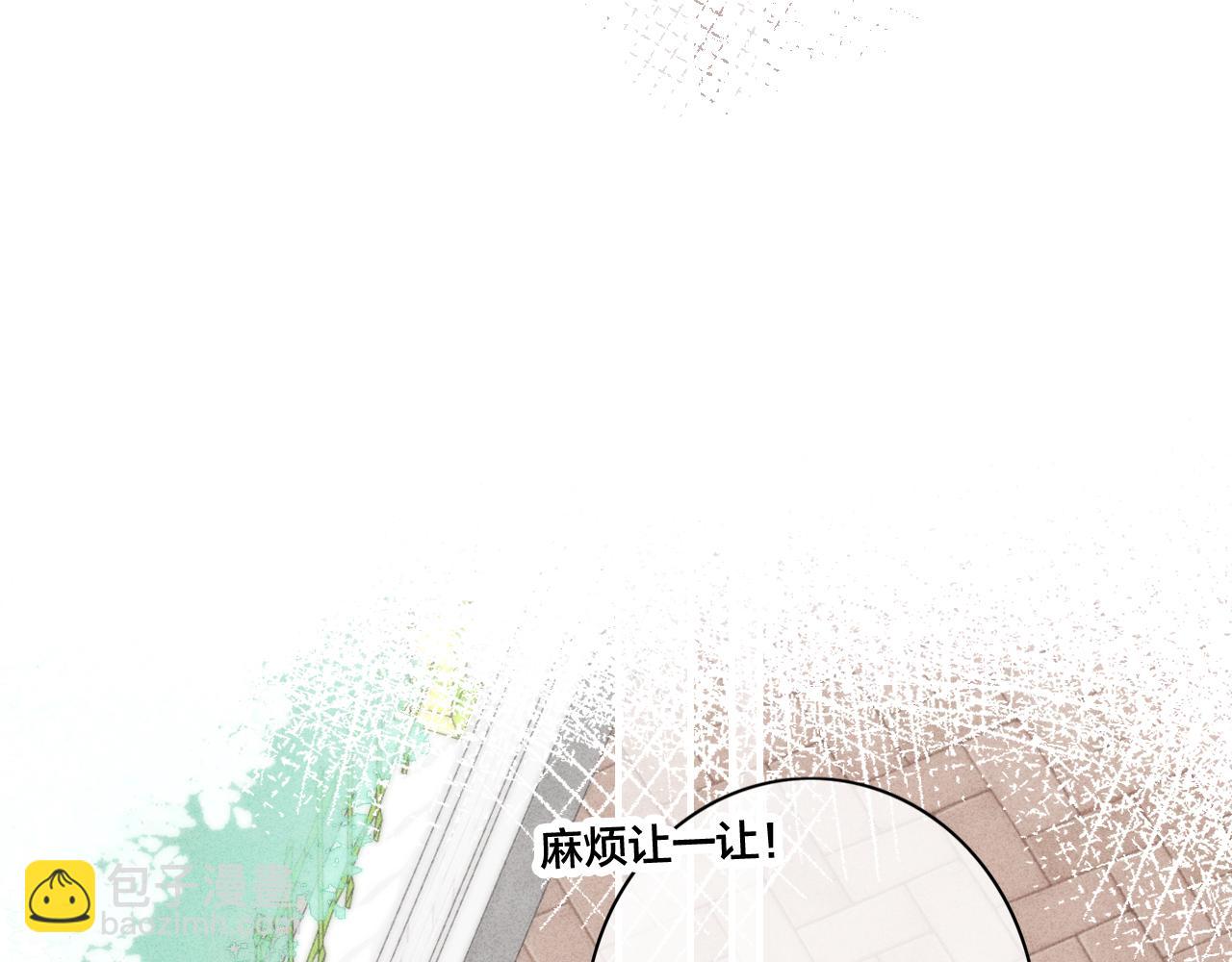 第95话 接受了这件事之后(1/2)-第103话