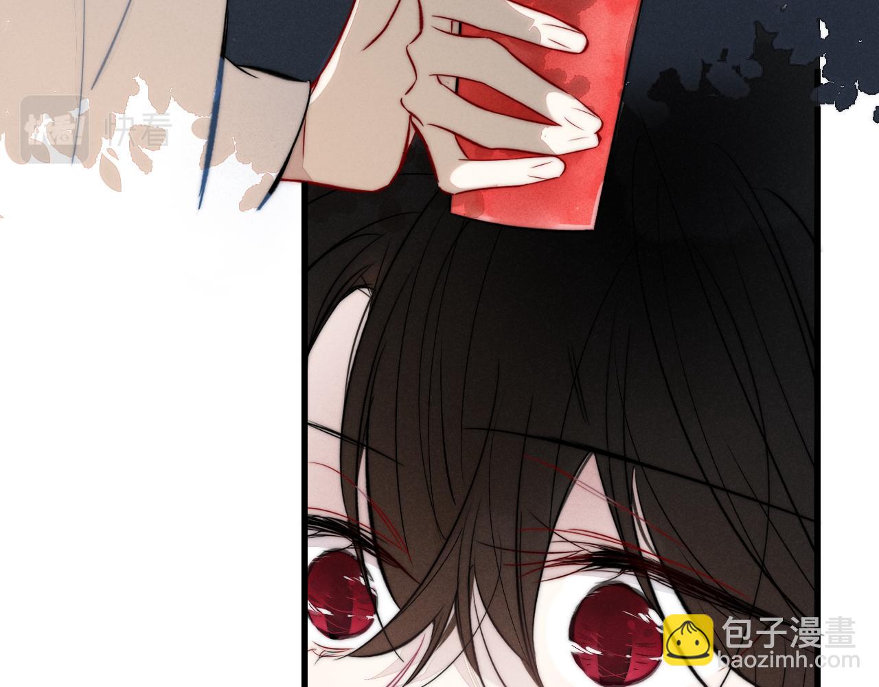 第97话 不如看别人谈恋爱！(1/2)-第105话