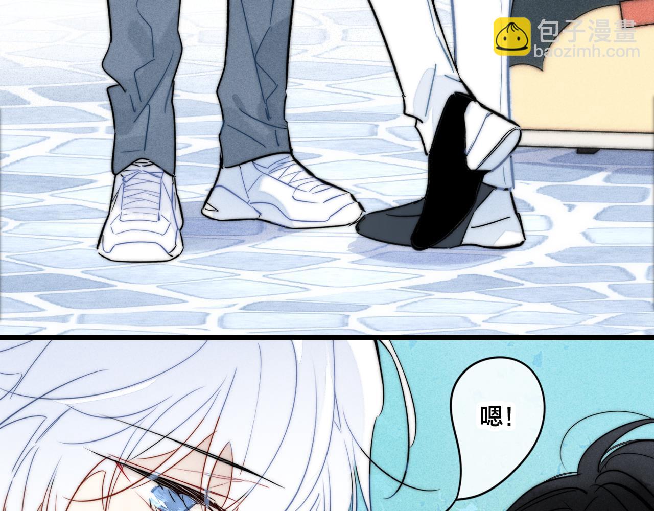 第97话 不如看别人谈恋爱！(1/2)-第105话