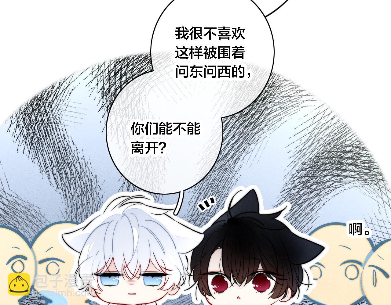 第99话 惊人的价值观(1/2)-第107话