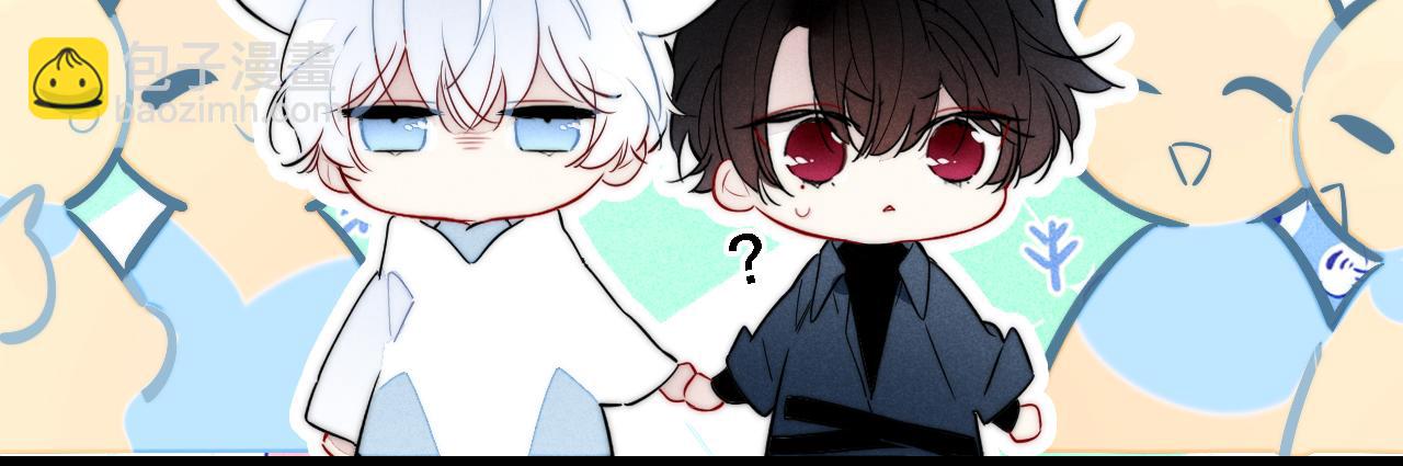 第99话 惊人的价值观(1/2)-第107话