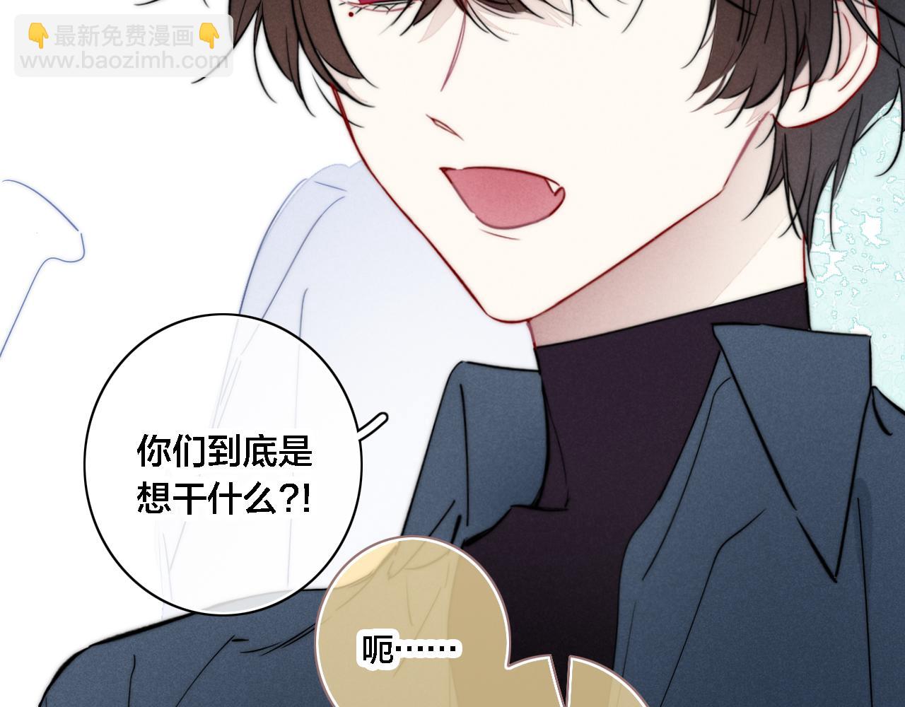 第99话 惊人的价值观(1/2)-第107话