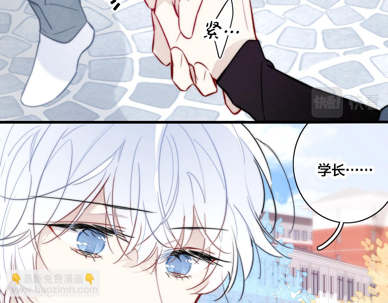 第99话 惊人的价值观(1/2)-第107话