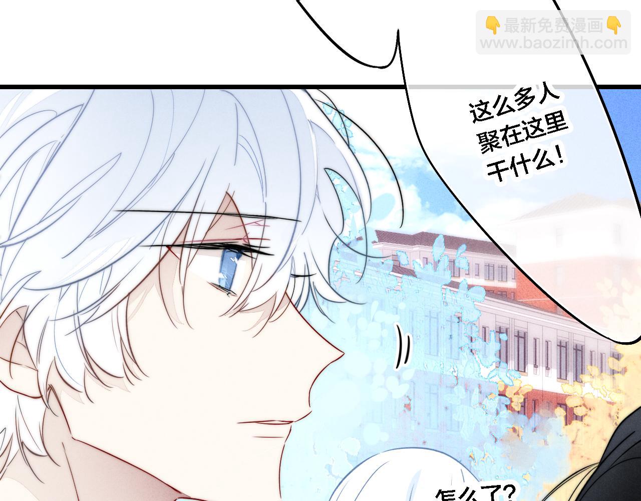 第99话 惊人的价值观(1/2)-第107话