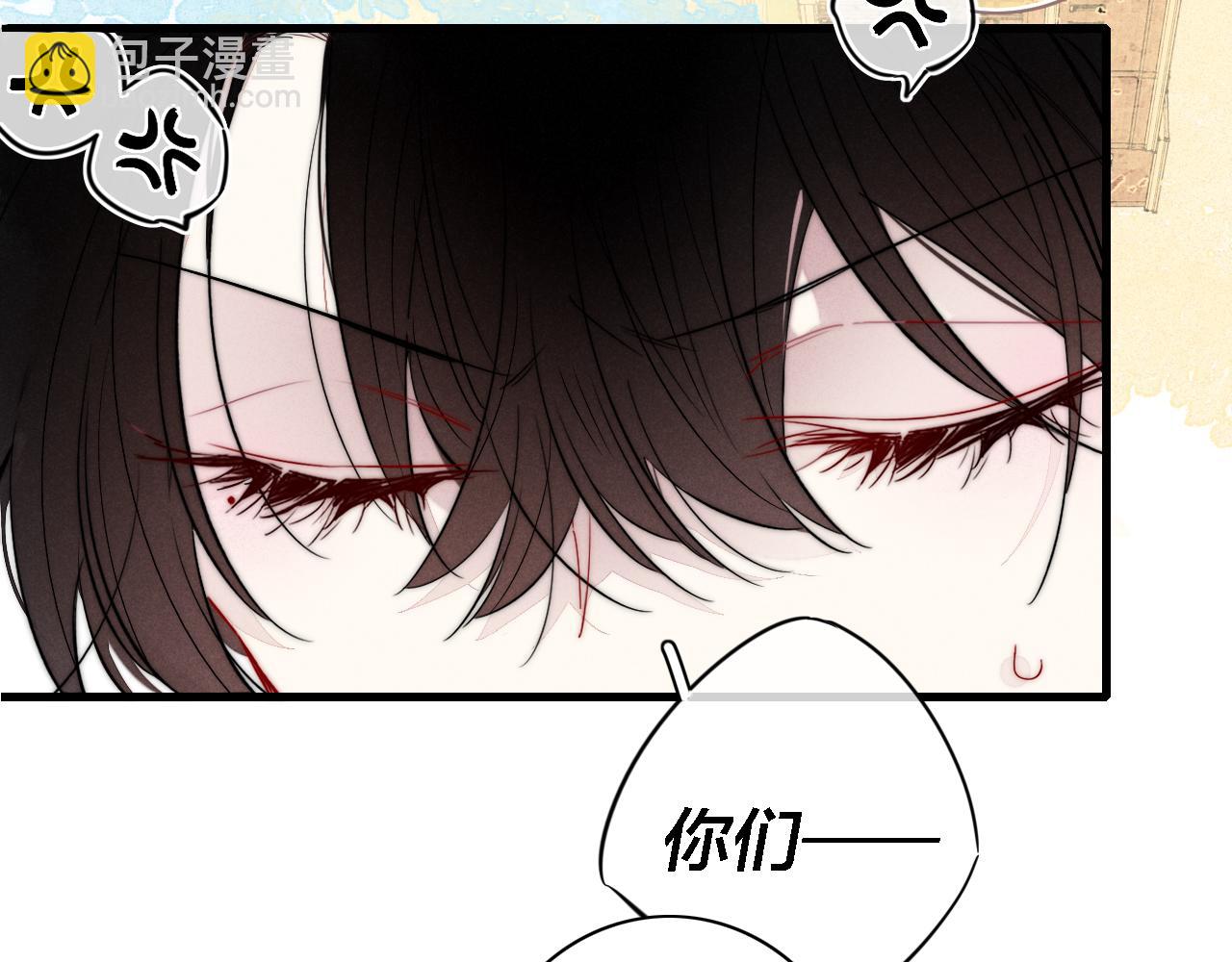 第99话 惊人的价值观(1/2)-第107话