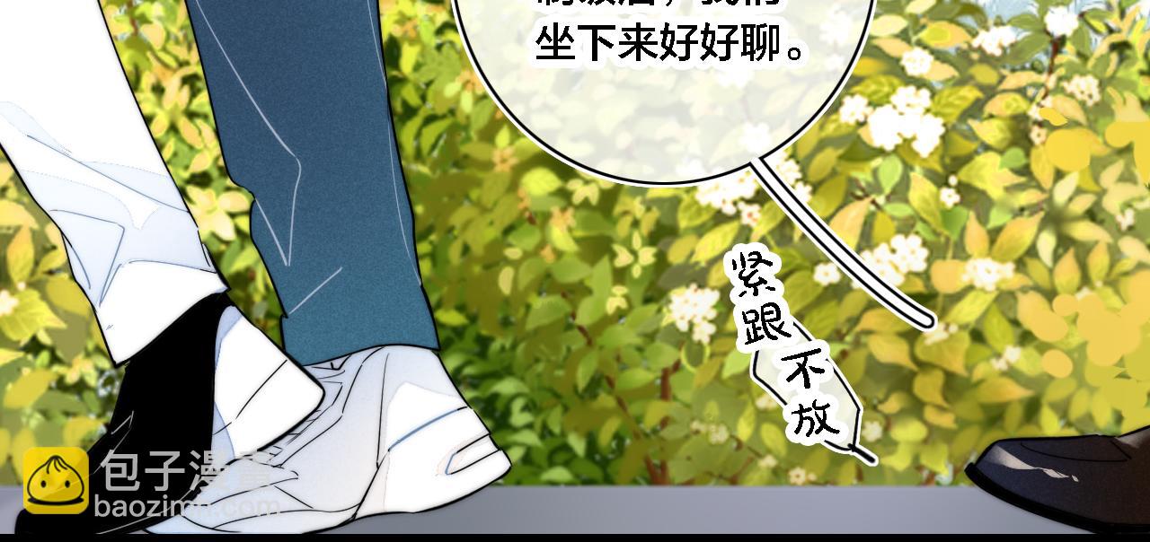 第100话 他得不到的东西(1/2)-第109话